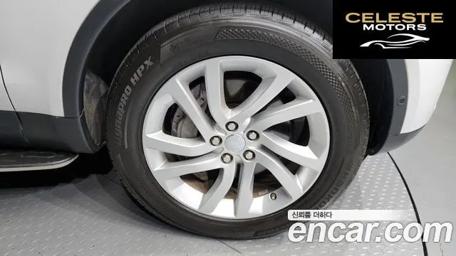 LAND ROVER Discovery 5 3.0 SD6 HSE 2019 — photo 5 sur 26