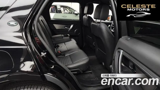 LAND ROVER Discovery Sport 2P250 Dynamic SE 2024 — photo 12 sur 20