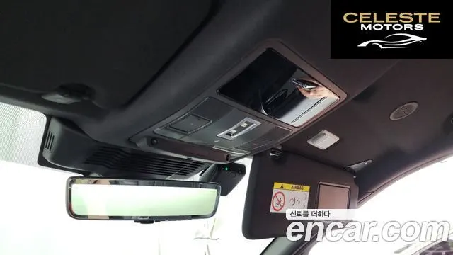 LAND ROVER Discovery Sport 2P250 Dynamic SE 2024 — photo 17 sur 20