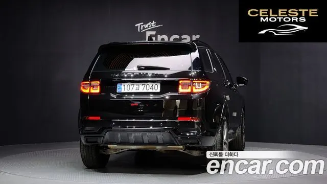 LAND ROVER Discovery Sport 2P250 Dynamic SE 2024 — photo 4 sur 20