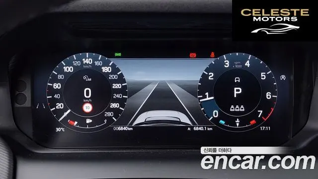 LAND ROVER Discovery Sport 2P250 Dynamic SE 2024 — photo 8 sur 20