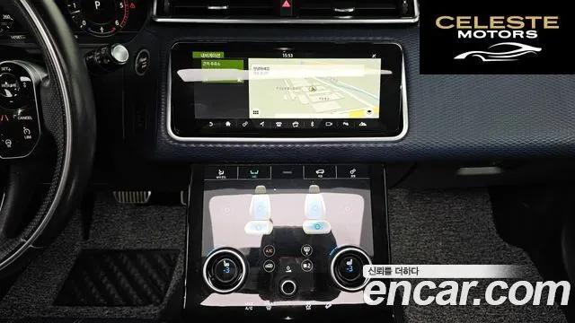 LAND ROVER Range Rover Velar 3.0 D300 R-Dynamic SE 2018 — photo 13 sur 20