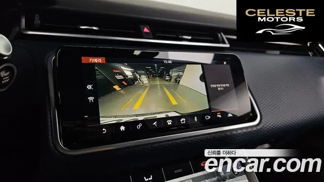 LAND ROVER Range Rover Velar 3.0 D300 R-Dynamic SE 2018 — photo 14 sur 20