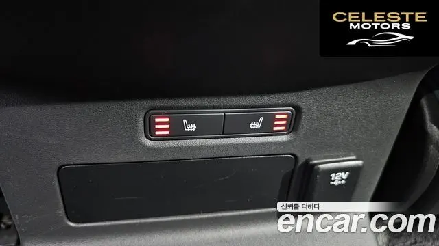 LAND ROVER Range Rover Velar 3.0 D300 R-Dynamic SE 2018 — photo 19 sur 20