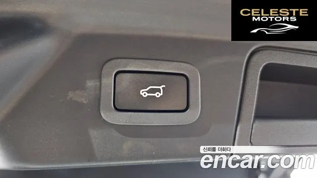 LAND ROVER Range Rover Velar 3.0 D300 R-Dynamic SE 2018 — photo 20 sur 20