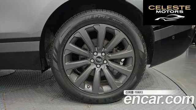 LAND ROVER Range Rover Velar 3.0 D300 R-Dynamic SE 2018 — photo 5 sur 20