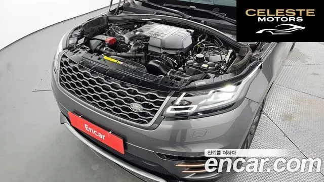 LAND ROVER Range Rover Velar 3.0 D300 R-Dynamic SE 2018 — photo 6 sur 20