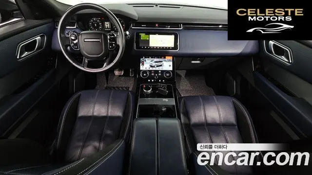 LAND ROVER Range Rover Velar 3.0 D300 R-Dynamic SE 2018 — photo 7 sur 20