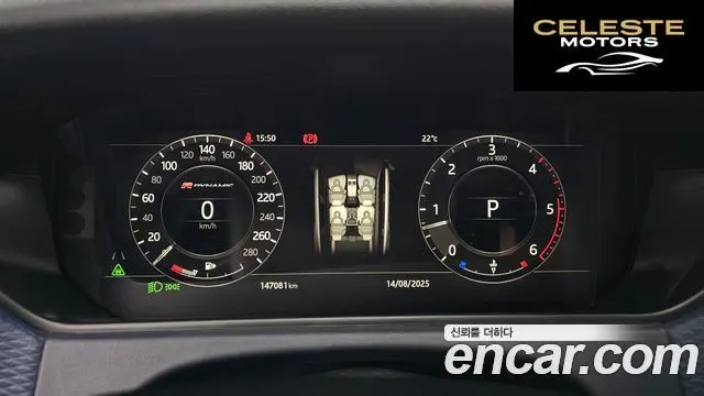 LAND ROVER Range Rover Velar 3.0 D300 R-Dynamic SE 2018 — photo 8 sur 20