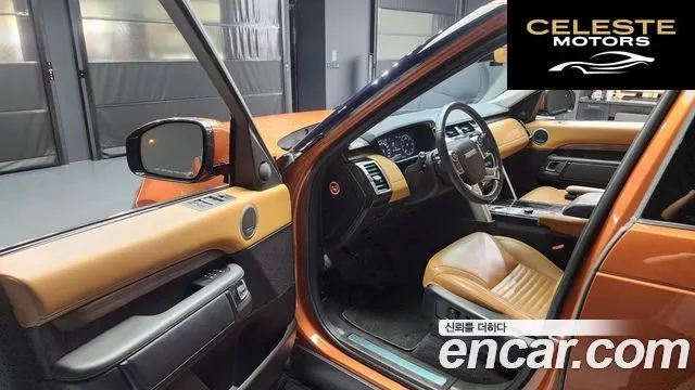 LAND ROVER Discovery 5 3.0 TD6 HSE Luxury 2018 — photo 10 sur 20
