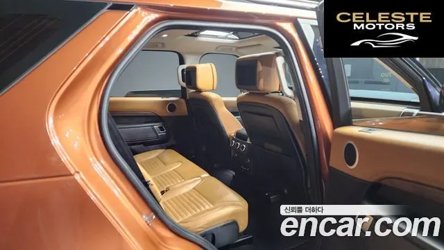 LAND ROVER Discovery 5 3.0 TD6 HSE Luxury 2018 — photo 12 sur 20