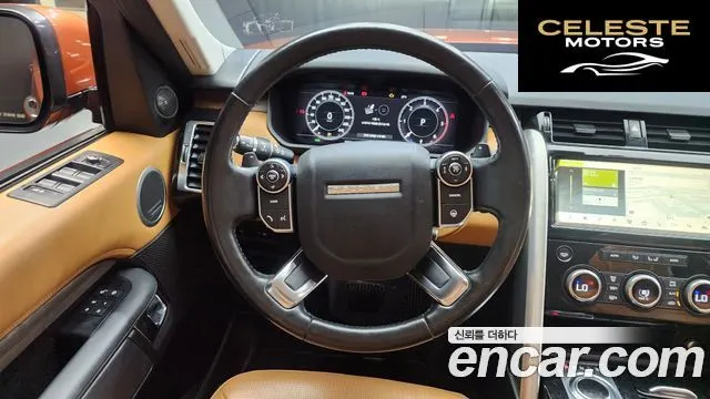 LAND ROVER Discovery 5 3.0 TD6 HSE Luxury 2018 — photo 13 sur 20