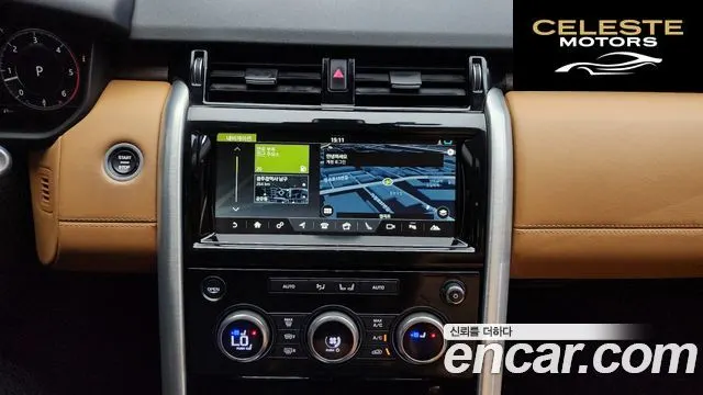 LAND ROVER Discovery 5 3.0 TD6 HSE Luxury 2018 — photo 14 sur 20
