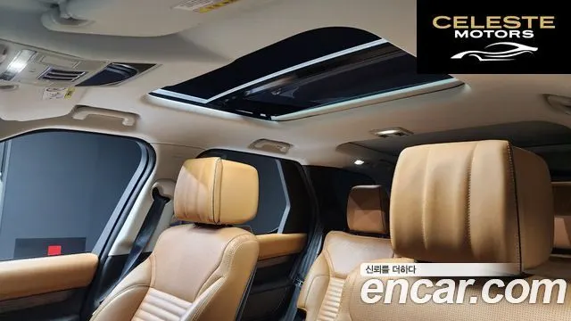 LAND ROVER Discovery 5 3.0 TD6 HSE Luxury 2018 — photo 18 sur 20