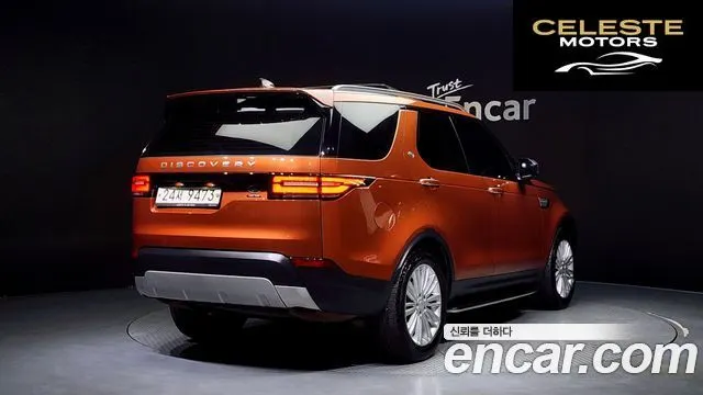 LAND ROVER Discovery 5 3.0 TD6 HSE Luxury 2018 — photo 2 sur 20