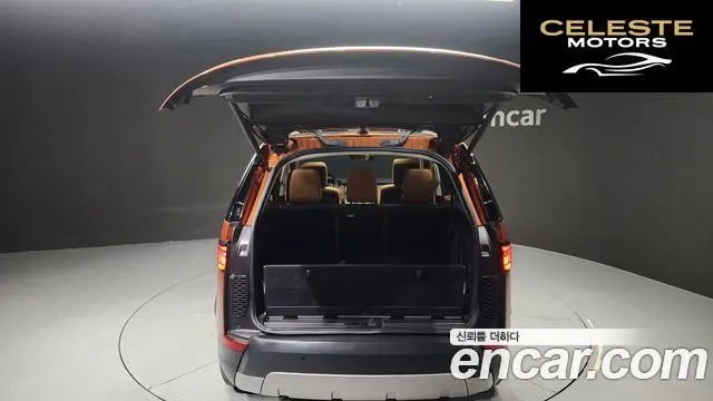 LAND ROVER Discovery 5 3.0 TD6 HSE Luxury 2018 — photo 20 sur 20
