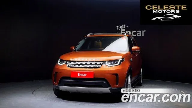 LAND ROVER Discovery 5 3.0 TD6 HSE Luxury 2018 — photo 3 sur 20