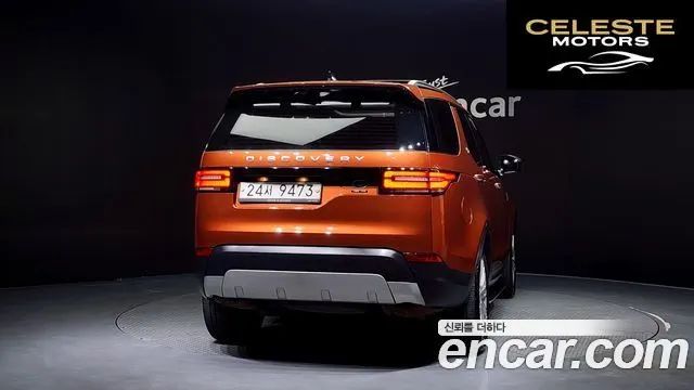 LAND ROVER Discovery 5 3.0 TD6 HSE Luxury 2018 — photo 4 sur 20
