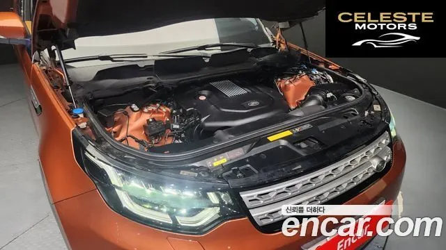 LAND ROVER Discovery 5 3.0 TD6 HSE Luxury 2018 — photo 6 sur 20