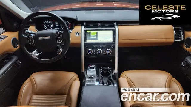 LAND ROVER Discovery 5 3.0 TD6 HSE Luxury 2018 — photo 7 sur 20