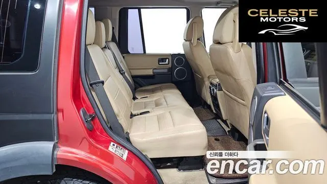 LAND ROVER Discovery 3 4.0 V6 HSE 2006 — photo 12 sur 20