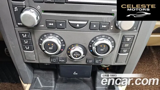 LAND ROVER Discovery 3 4.0 V6 HSE 2006 — photo 15 sur 20