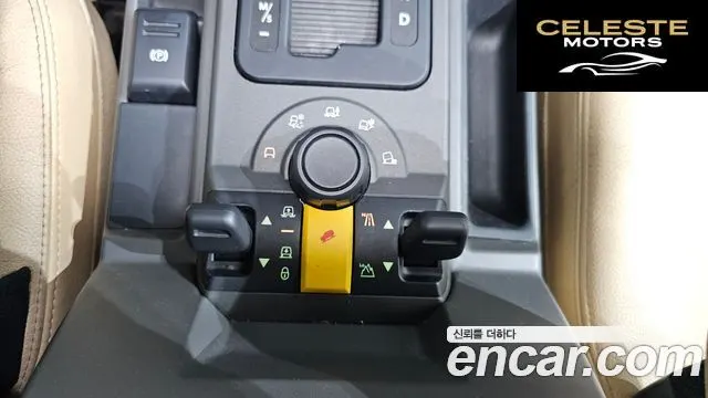 LAND ROVER Discovery 3 4.0 V6 HSE 2006 — photo 16 sur 20