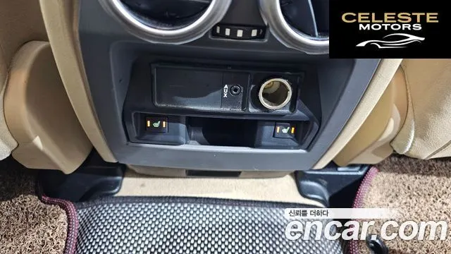 LAND ROVER Discovery 3 4.0 V6 HSE 2006 — photo 18 sur 20