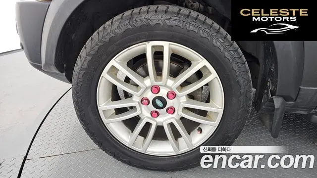 LAND ROVER Discovery 3 4.0 V6 HSE 2006 — photo 5 sur 20