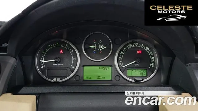 LAND ROVER Discovery 3 4.0 V6 HSE 2006 — photo 8 sur 20