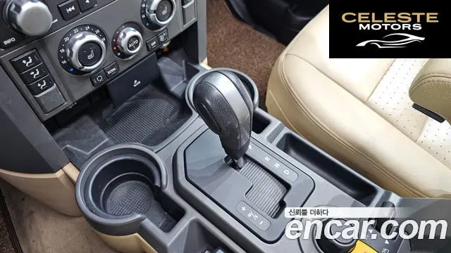 LAND ROVER Discovery 3 4.0 V6 HSE 2006 — photo 9 sur 20