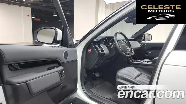 LAND ROVER Discovery 5 2.0 SD4 SE 2019 — photo 10 sur 20