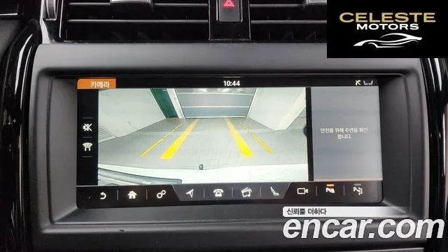 LAND ROVER Discovery 5 2.0 SD4 SE 2019 — photo 15 sur 20