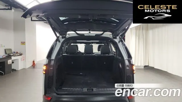 LAND ROVER Discovery 5 2.0 SD4 SE 2019 — photo 20 sur 20