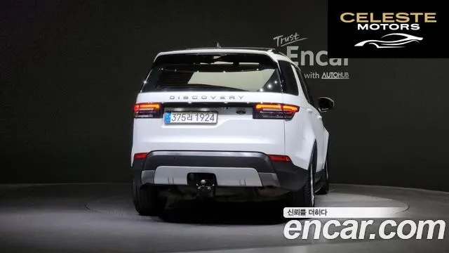 LAND ROVER Discovery 5 2.0 SD4 SE 2019 — photo 4 sur 20