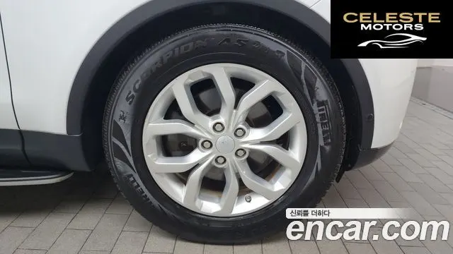LAND ROVER Discovery 5 2.0 SD4 SE 2019 — photo 5 sur 20