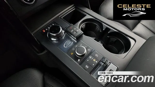LAND ROVER Discovery 5 2.0 SD4 SE 2019 — photo 9 sur 20