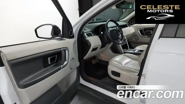 LAND ROVER Discovery Sport 2.0 TD4 SE 2016 — photo 10 sur 20