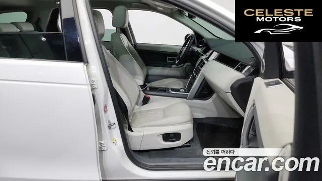 LAND ROVER Discovery Sport 2.0 TD4 SE 2016 — photo 11 sur 20