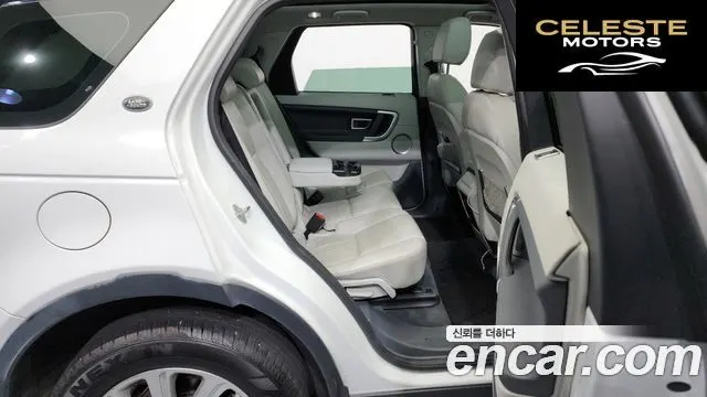 LAND ROVER Discovery Sport 2.0 TD4 SE 2016 — photo 12 sur 20
