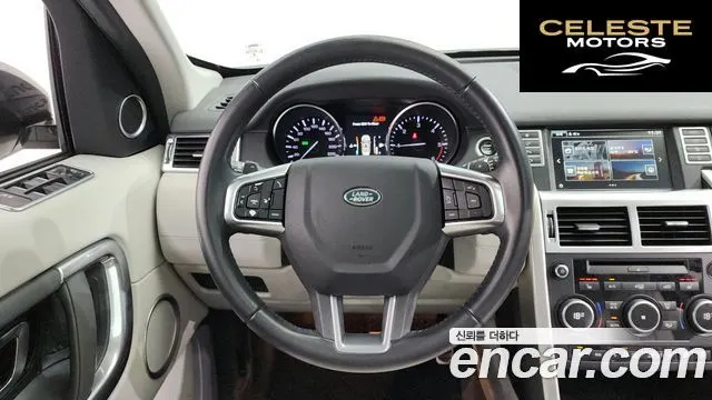 LAND ROVER Discovery Sport 2.0 TD4 SE 2016 — photo 13 sur 20