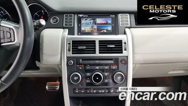 LAND ROVER Discovery Sport 2.0 TD4 SE 2016 — photo 14 sur 20