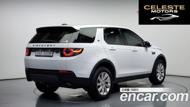 LAND ROVER Discovery Sport 2.0 TD4 SE 2016 — photo 2 sur 20