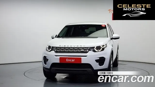 LAND ROVER Discovery Sport 2.0 TD4 SE 2016 — photo 3 sur 20