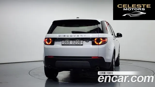 LAND ROVER Discovery Sport 2.0 TD4 SE 2016 — photo 4 sur 20