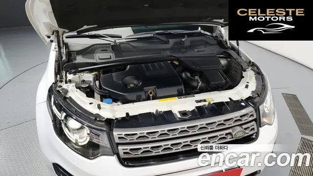 LAND ROVER Discovery Sport 2.0 TD4 SE 2016 — photo 6 sur 20