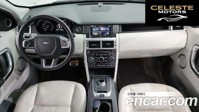 LAND ROVER Discovery Sport 2.0 TD4 SE 2016 — photo 7 sur 20