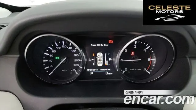 LAND ROVER Discovery Sport 2.0 TD4 SE 2016 — photo 8 sur 20