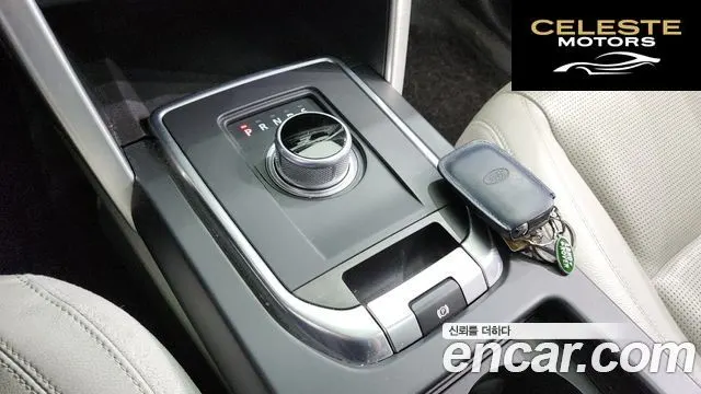 LAND ROVER Discovery Sport 2.0 TD4 SE 2016 — photo 9 sur 20