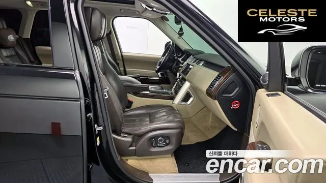 LAND ROVER Range Rover 44.4 SDV8 Vogue SE 2016 — photo 10 sur 20